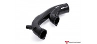 Unitronic Carbon Fiber Intake System With Turbo Inlet for B9 RS4/RS5 2.9TFSI